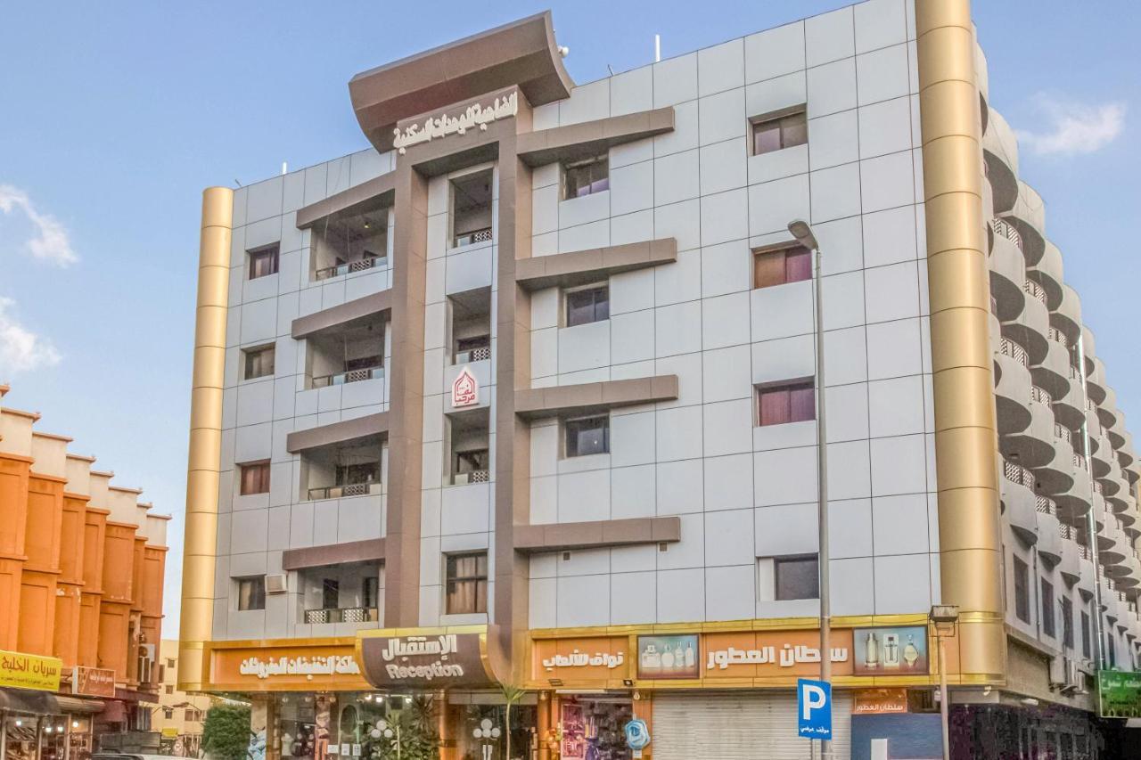 Oyo 467 阿尔达亚酒店 艾卜哈 外观 照片